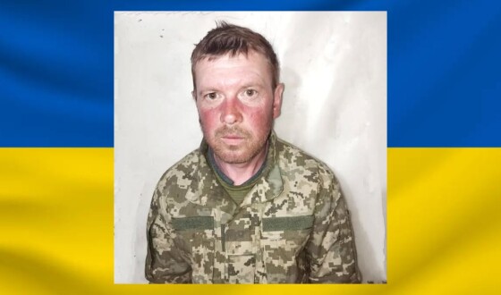 Вчора, 12 травня, на Рівненщині попрощалися із Героями Віталієм Мухою,  Вадимом Вербицьким, Віктором Матяхом та Анатолієм Весною (Чумановим)