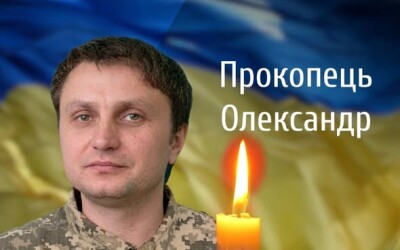 Сьогодні, 30 квітня, Буковина прощається з Героями Олександром Прокопцем, Василем Урсуляном і Володимиром Векличем