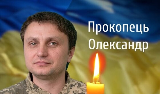 Сьогодні, 30 квітня, Буковина прощається з Героями Олександром Прокопцем, Василем Урсуляном і Володимиром Векличем