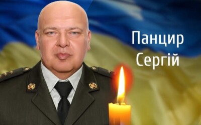 Сьогодні, 9 червня, Буковина прощається з Героями Сергієм Панцирем і Анатолієм Горбаном
