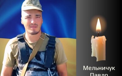 Сьогодні, 3 липня, Буковина прощається з Героєм Павлом Мельничуком