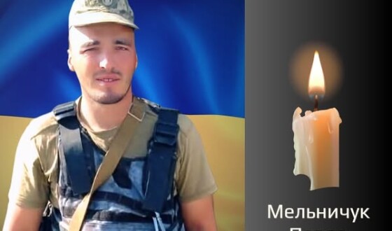 Сьогодні, 3 липня, Буковина прощається з Героєм Павлом Мельничуком
