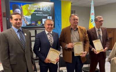 100 років памʼяті Петлюри