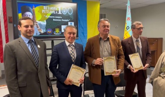 100 років памʼяті Петлюри