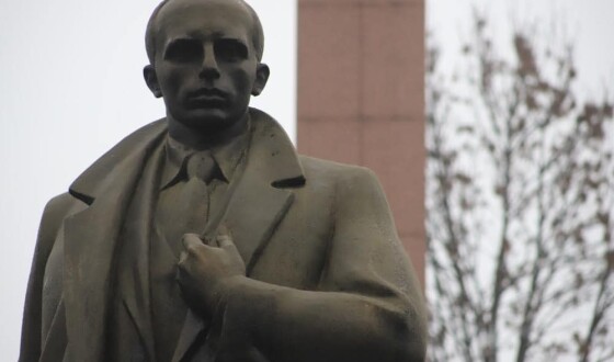 Львівська облрада ще приймає матеріали на здобуття премії імені Степана Бандери