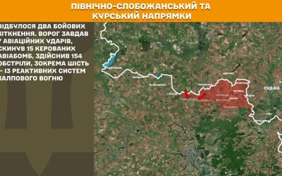 Оперативна інформація Генштабу ЗСУ станом на 08:00 30.11.2025 щодо російського вторгнення