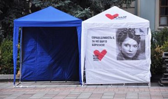 КМІС: «Обсяги електоральної підтримки Партії регіонів, Блоку Юлії Тимошенко і партії «Фронт змін» Арсенія Яценюка практично не змінилися»