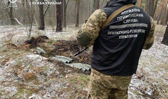 Прикордонники виявили рашистський схрон з боєприпасами