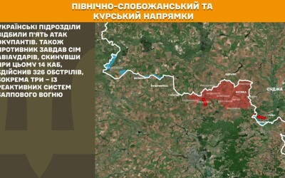 Оперативна інформація Генштабу ЗСУ станом на 08:00 26.07.2025 щодо російського вторгнення