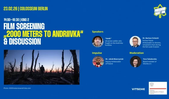 Показ фільму «2000 метрів до Андріївки» у Берліні та дискусія