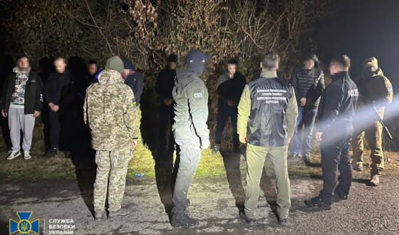 На Закарпатті ліквідовано канал незаконного переправлення чоловіків через кордон