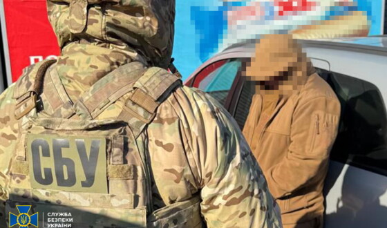 СБУ затримала 2 агентів фсб, які коригували російські удари по Дніпропетровщині та Запоріжжю