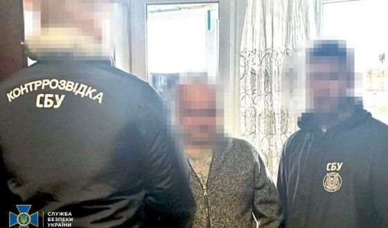 СБУ викрила ще одного агента російського гру, який працював на залізниці та шпигував за ешелонами ЗСУ
