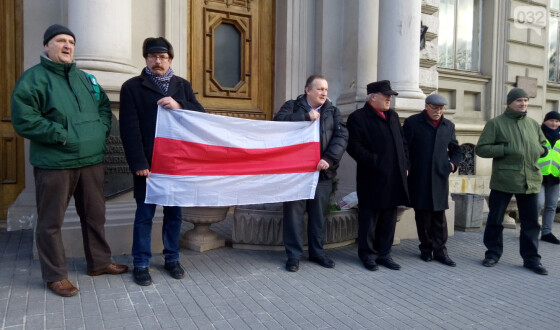 Львів&#8217;яни провели акцію на підтримку білоруських патріотів