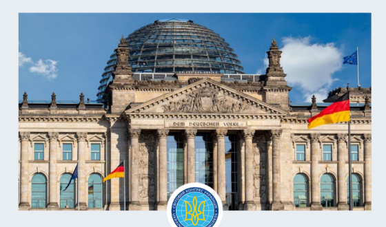 СКУ та ОУОН звернулись до Бундестагу щодо газогону “Північний потік-2”