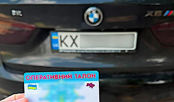 У Харкові викрили псевдополіцейського, який користувався підробленим посвідченням, аби безперешкодно проїжджати блокпости