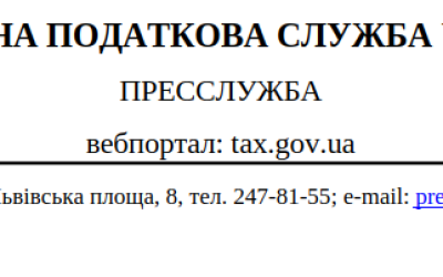 Чи сплачують військовий збір ФОПи на єдиному податку 1 та 2 групи, якщо їх податкова адреса знаходиться на територіях бойових дій або на тимчасово окупованих рф територіях