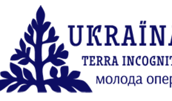 У День Захисника України відео-прем&#8217;єра опери-міфу «Ukraine – Terra Incognita»