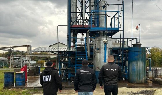 Організаторам підпільного нафтопереробного заводу на Закарпатті повідомили підозри