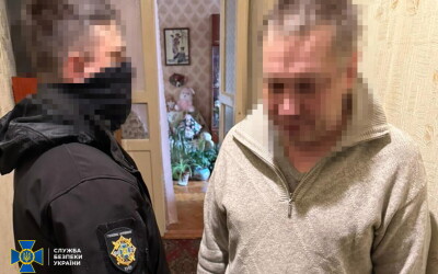 СБУ затримала ще 4-х агітаторів рашизму врізних регіонах України