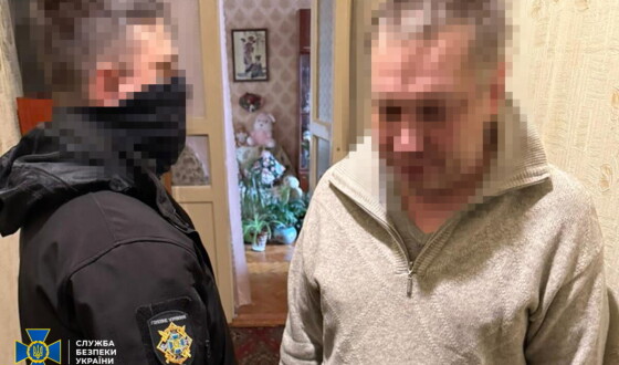 СБУ затримала ще 4-х агітаторів рашизму врізних регіонах України