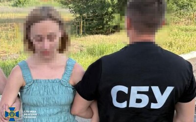 СБУ затримала російську агентку, яка готувала теракт у центрі Дніпра