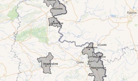 Зведення про нічні та ранішні обстріли Сумщини сьогодні, 24 квітня 2025 р. (мапа)