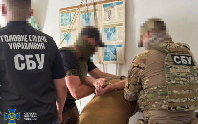 СБУ викрила «крота» фсб, який зливав ворогу інформацію про одне із стратегічних оборонних підприємств України