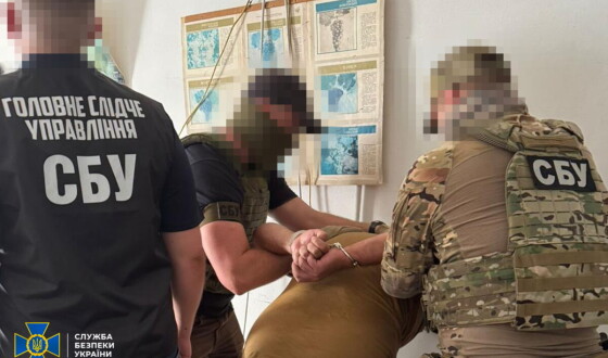 СБУ викрила «крота» фсб, який зливав ворогу інформацію про одне із стратегічних оборонних підприємств України