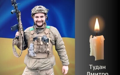 Сьогодні, 16 травня, Буковина прощається з Героєм Дмитром Туданом