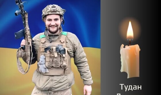 Сьогодні, 16 травня, Буковина прощається з Героєм Дмитром Туданом
