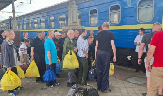 Групу людей з інвалідністю з Харківщини евакуювали до Закарпаття