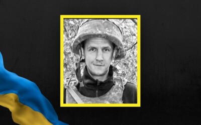Сьогодні, 25 січня, Львівщина прощається з Героєм Юрієм Бігуняком