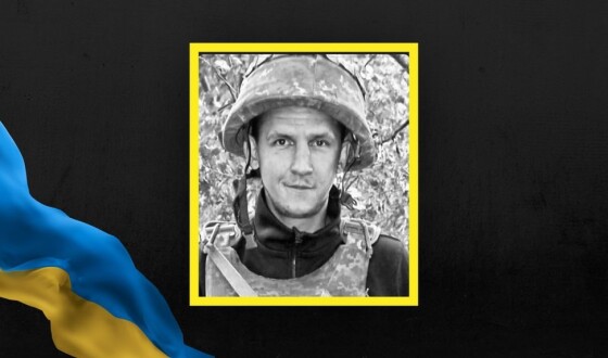 Сьогодні, 25 січня, Львівщина прощається з Героєм Юрієм Бігуняком