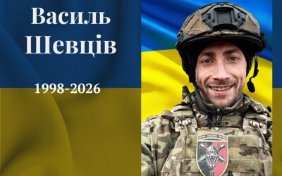 Сьогодні, 23 квітня, Львівщина прощається з п’ятьма Героями