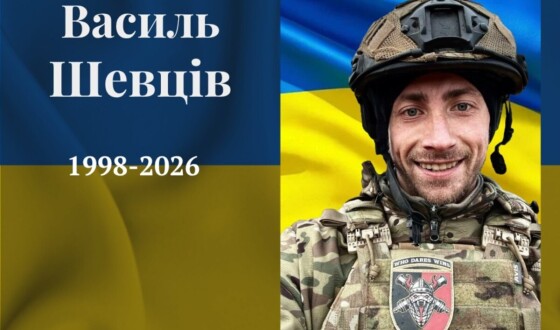 Сьогодні, 23 квітня, Львівщина прощається з п’ятьма Героями