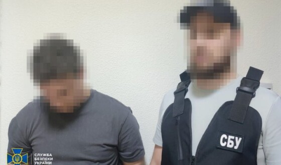 СБУ затримала ще одного інформатора російського гру, який коригував ворожі удари по Полтавщині й Дніпропетровщині