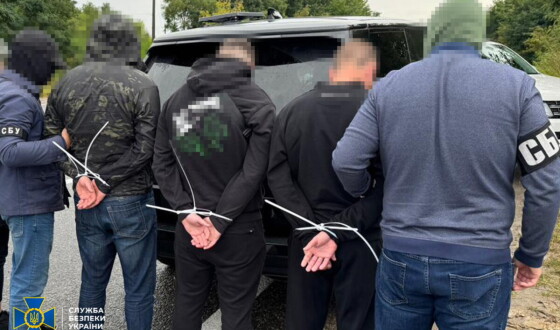 СБУ, ДБР та Нацполіція ліквідували ще 11 «схем для ухилянтів» у різних регіонах України