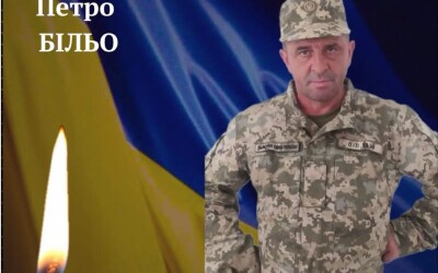 Сьогодні, 18 липня, Львівщина прощається з Героями Петром Більом, Олександром Савойлом і Романом Дмитришиним