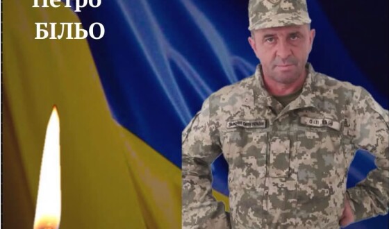 Сьогодні, 18 липня, Львівщина прощається з Героями Петром Більом, Олександром Савойлом і Романом Дмитришиним
