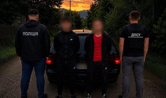 На Львівщині судитимуть організаторів незаконного переправлення осіб через українсько-румунський кордон