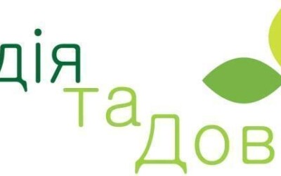 1 грудня відзначають Всесвітній день боротьби зі СНІДом