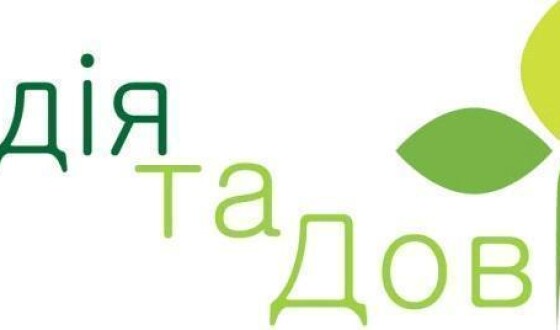 1 грудня відзначають Всесвітній день боротьби зі СНІДом