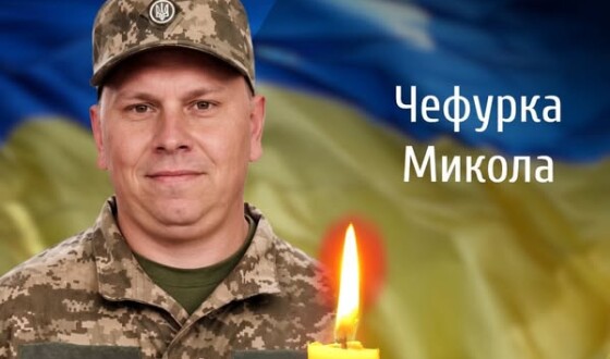 Сьогодні, 29 вересня, Буковина прощається з Героєм Миколою Чефурком