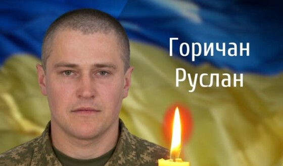 Сьогодні, 12 травня, Буковина прощається з трьома Героями
