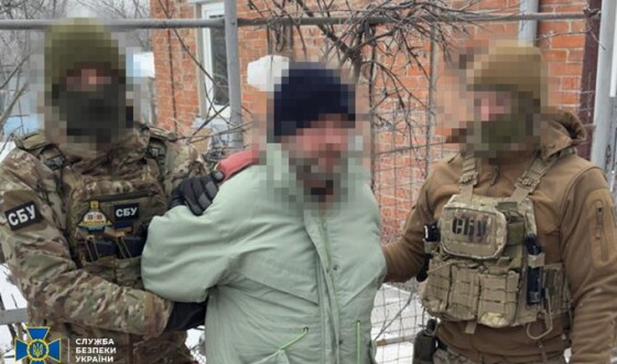 СБУ затримала агента фсб, який наводив авіабомби по Слов’янську і чекав на рашистів