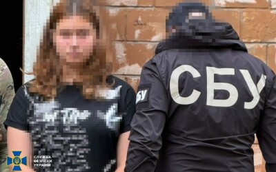 СБУ затримала агентку фсб, яка намагалася влаштувати «блекаут» у Полтаві