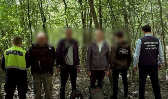 «Трансфер» до Словаччини за $26 500: викрито канал незаконного переправлення порушників за кордон