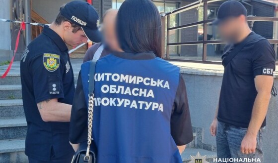 Поліцейські Житомирщини розслідують незаконні оборудки під час будівництва укриття: збитки – близько 2,4 млн грн
