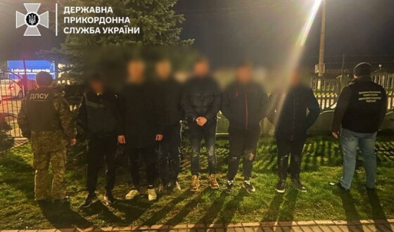 Улов прикордонного загону &#8211; 12 порушників ціною $6000